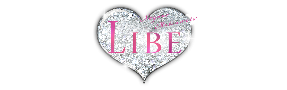 ニューハーフヘルスLIBEロゴ